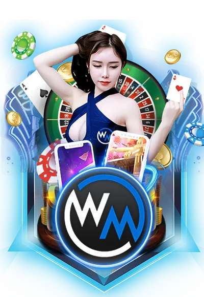 ค่ายเกม 1