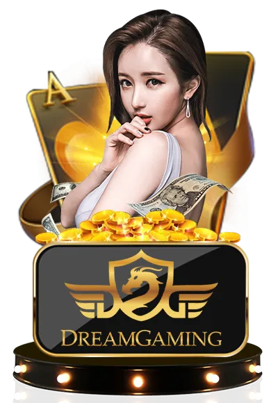ค่ายเกม 2