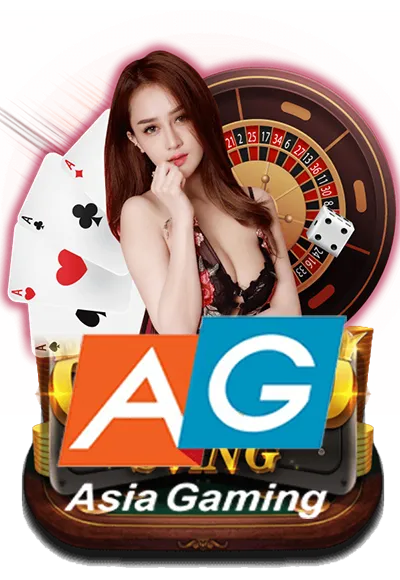 ค่ายเกม 4