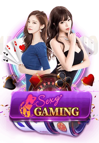 ค่ายเกม 7