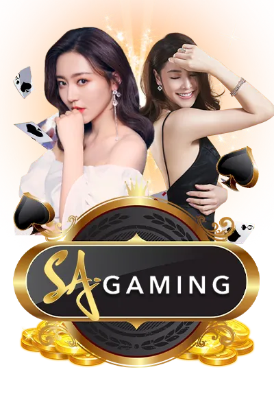 ค่ายเกม 8