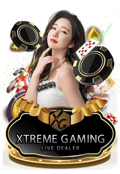 ค่ายเกม 9